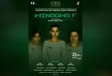 مسرحيتان مغربيتان تمثلان المملكة في مهرجان المسرح العربي بالقاهرة