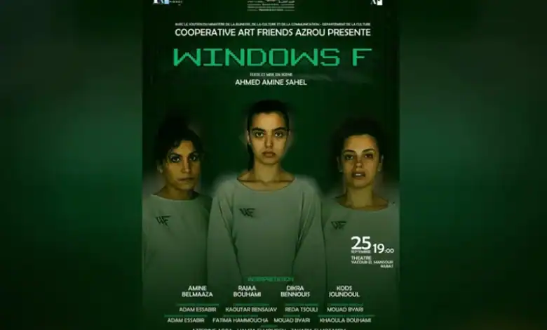 مسرحيتان مغربيتان تمثلان المملكة في مهرجان المسرح العربي بالقاهرة