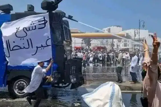 المغرب: مهنيّو الصحة يتجهون إلى اعتصامات جهوية للضغط على الحكومة