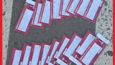 أغادير: توقيف مشتبه به في التلاعب بأسعار تذاكر مباريات كأس الأمم الأفريقية 2025