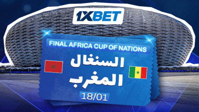 معركة الأسود: ما الذي يجعل المباراة النهائية لكأس الأمم الأفريقية 2025 في الرباط حدثاً أسطورياً؟