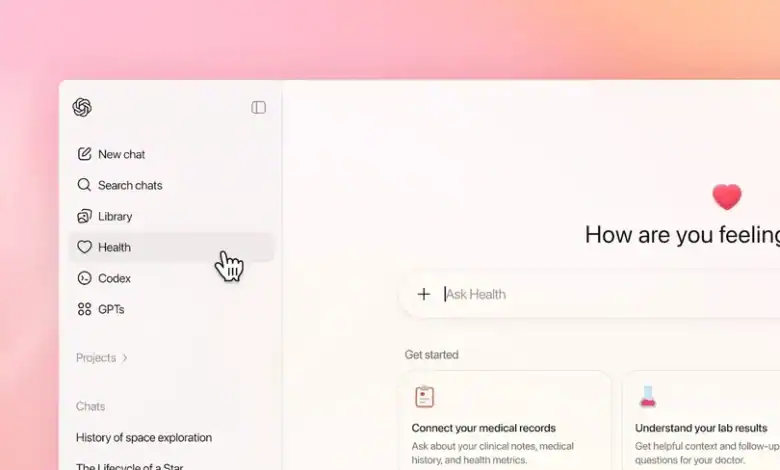 ميزة Health: وظيفة جديدة للإجابة عن الاستفسارات الصحية في ChatGPT
