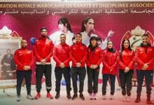 الدوري العالمي الممتاز للكراطي بإسطنبول: المغرب يعود بحصيلة مشرفة