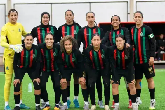 كأس أبطال أوروبا للسيدات: الاتحاد المغربي ينهي البطولة في المركز الرابع بعد خسارته أمام غوثام إف سي 1 كأس أبطال أوروبا للسيدات: الاتحاد المغربي ينهي البطولة في المركز الرابع بعد خسارته أمام غوثام إف سي