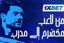تشابي ألونسو: هل تتحول عبقريته كلاعب إلى نجاح تدريبي؟-1xbet