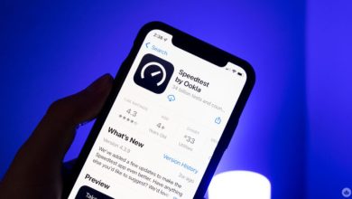 المغرب يتصدر شمال أفريقيا في سرعات الإنترنت عبر الهاتف المحمول بحلول 2025