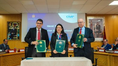 الرباط: توقيع 8 اتفاقيات لإطلاق تطبيق «إدارتي» وتوحيد الولوج للخدمات الرقمية