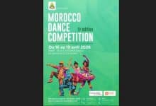 مسابقة المغرب للرقص 2026: التسجيل مفتوح حتى 12 مارس بالرباط