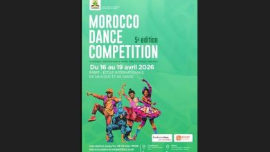مسابقة المغرب للرقص 2026: التسجيل مفتوح حتى 12 مارس بالرباط
