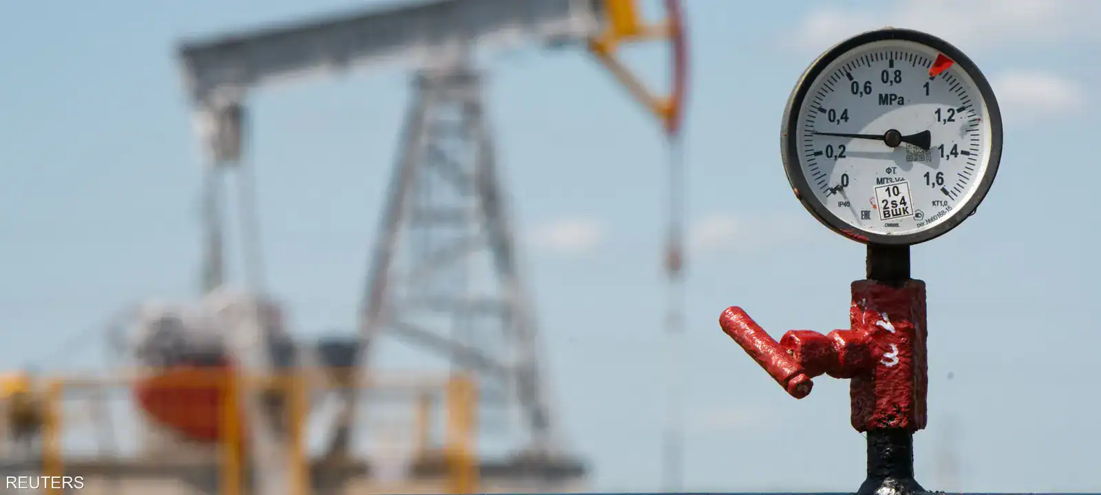 Le pétrole s'agite alors que la guerre fait rage et s'étend 1 النفط لا يهدأ مع احتدام الحرب واتساع رقعتها