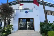 الاتحاد العام لمقاولات المغرب يطلق طلبات الترشح لرئاسته 2026-2029 في 11 مارس