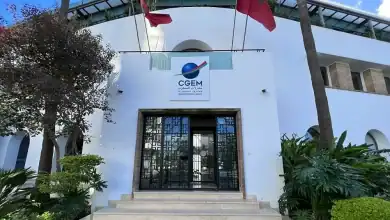 الاتحاد العام لمقاولات المغرب يطلق طلبات الترشح لرئاسته 2026-2029 في 11 مارس