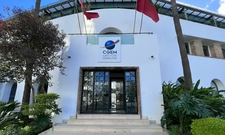 الاتحاد العام لمقاولات المغرب يطلق طلبات الترشح لرئاسته 2026-2029 في 11 مارس