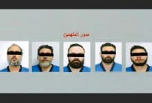 الإمارات تعلن تفكيك شبكة إرهابية مرتبطة بحزب الله وإيران