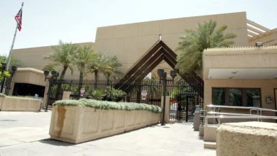 السفارة الأمريكية في الرياض تعلن عن الإغلاق المؤقت