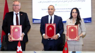 توقيع اتفاقية بالرباط لتنفيذ برنامج المناطق الصناعية الإيكولوجية بالمغرب