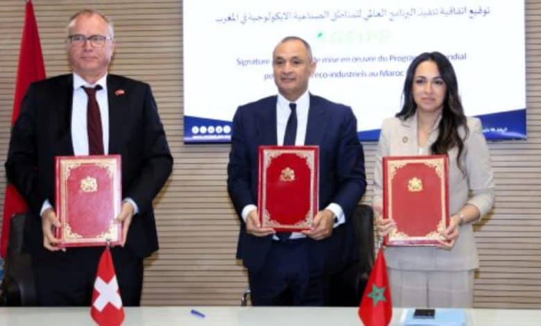 توقيع اتفاقية بالرباط لتنفيذ برنامج المناطق الصناعية الإيكولوجية بالمغرب