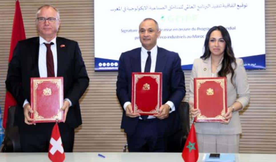 توقيع اتفاقية بالرباط لتنفيذ برنامج المناطق الصناعية الإيكولوجية بالمغرب
