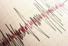 زلزال بقوة 6.2 درجات يهز جزر تونغا دون تسجيل خسائر