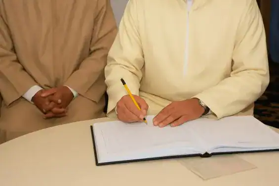 إضراب وطني للموثقين من 18 مارس إلى 5 أبريل احتجاجاً على مشروع القانون 16.22