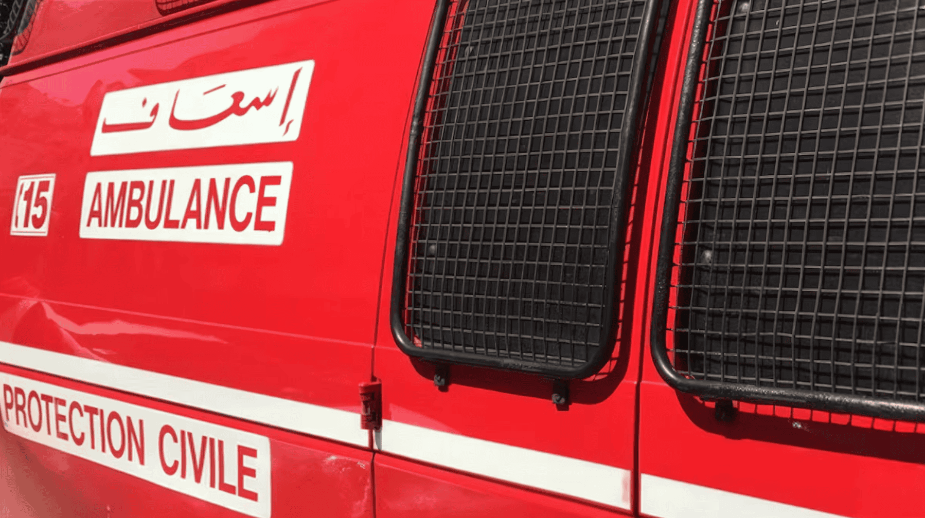 Province d'El Jadida : Un accident de la route fait six morts et huit blessés 1 إقليم الجديدة: ستة قتلى وثمانية جرحى في حادثة سير