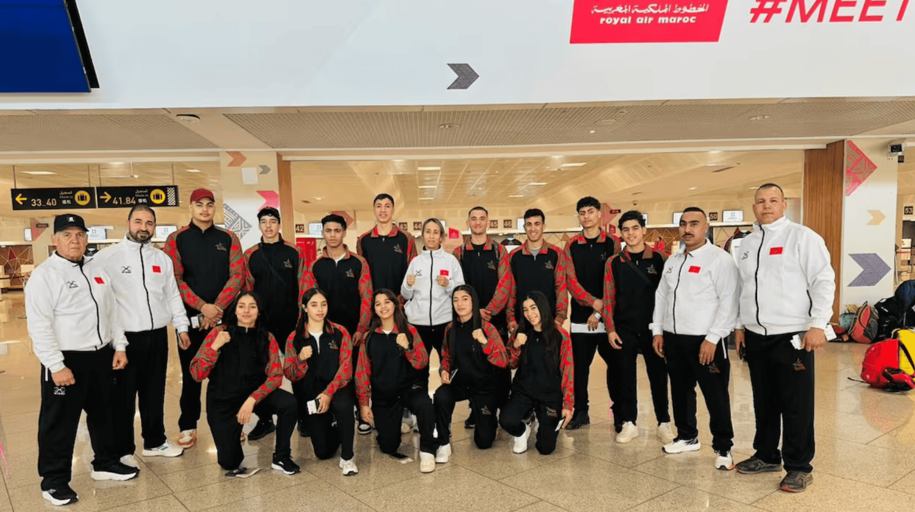 Quatre médailles de bronze pour le Maroc à la Coupe du monde de boxe des moins de 19 ans 1 أربعة ميداليات برونزية للمغرب في كأس العالم للملاكمة لفئة أقل من 19 سنة