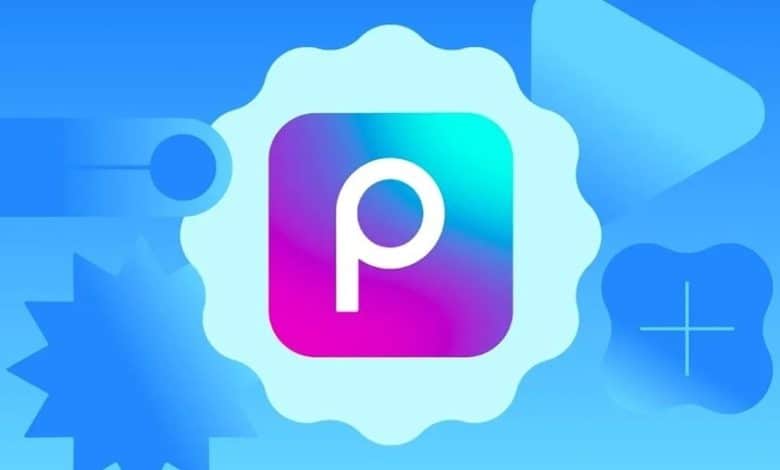 "بيكس آرت" تفتح باب الربح أمام صناع المحتوى دون شروط معقدة