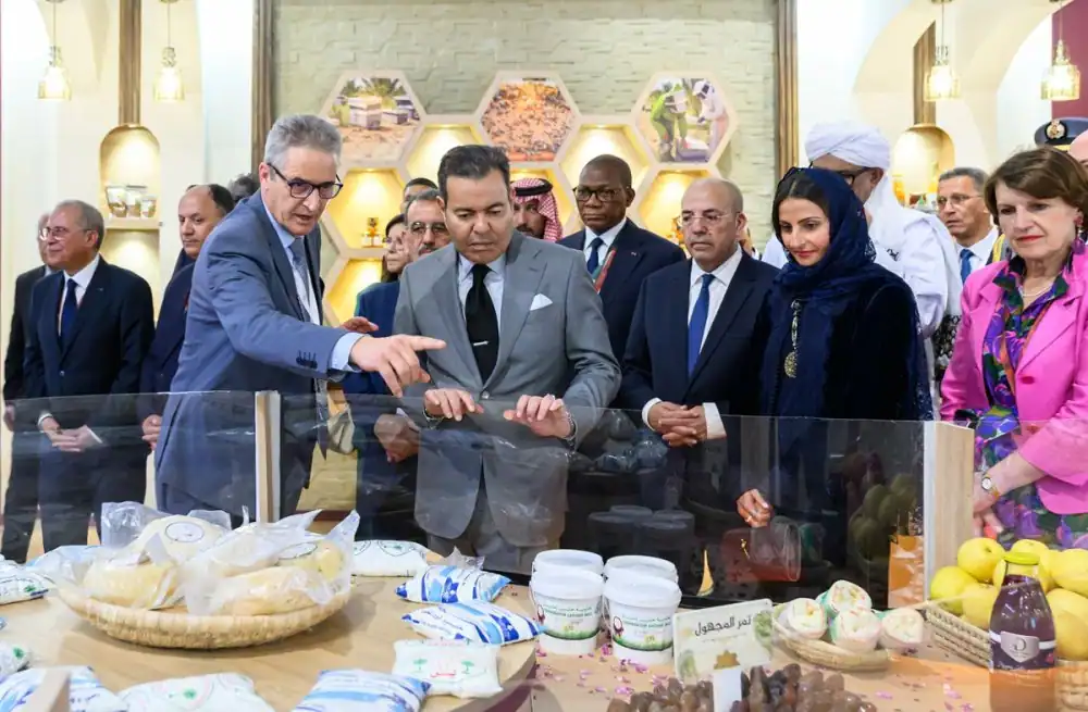 Le Prince Moulay Rachid inaugure la 18ème édition du Forum International de l'Agriculture au Maroc à Meknès 1 الأمير مولاي رشيد يفتتح بمكناس الدورة الثامنة عشرة للملتقى الدولي للفلاحة بالمغرب