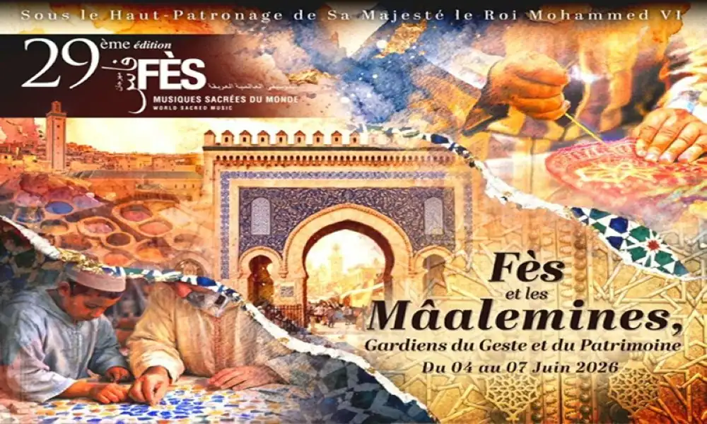 مهرجان فاس للموسيقى العالمية العريقة.. دورة 29 تحتفي بالذاكرة وروح الإبداع