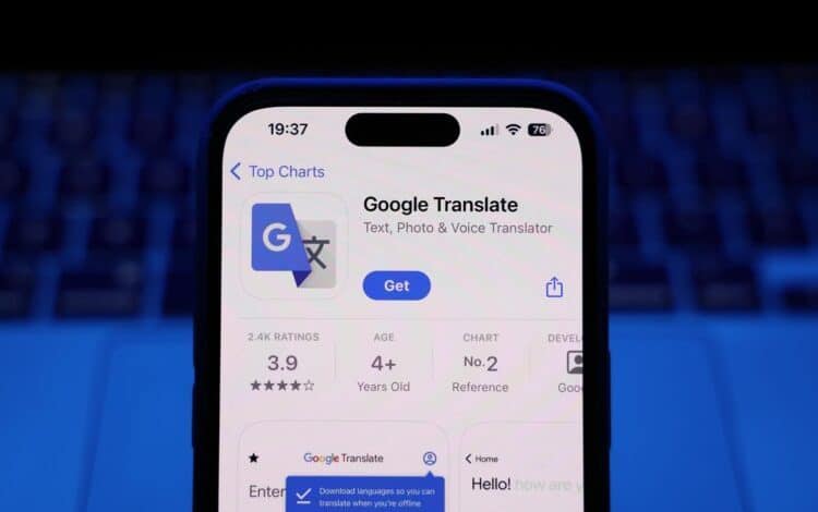 غوغل ترانسليت يتحول إلى مدرب نطق بالذكاء الاصطناعي