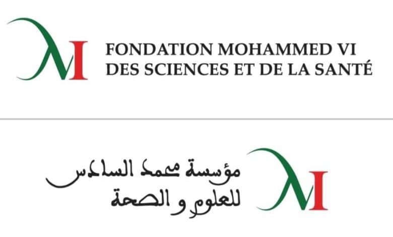 مؤسسة محمد السادس للعلوم والصحة تدشن قطب الطب الدقيق بالرباط