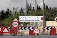 ترحيل 37 مغربيا من الجزائر عبر معبر زوج بغال