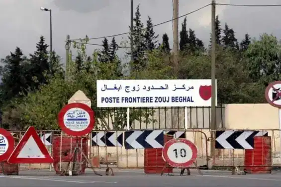 ترحيل 37 مغربيا من الجزائر عبر معبر زوج بغال