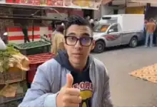 الحكم على “مول الحوت” في مراكش ومنعه من النشر لخمس سنوات