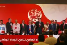 هزة إدارية في الوداد.. المكتب المديري يعلن رحيله