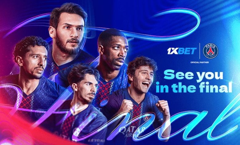باريس سان جيرمان و1xBet.. شراكة تكتب فصلا جديدا في طريق المجد الأوروبي