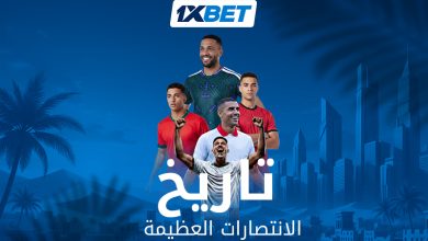 المنتخبات العربية في المونديال.. رحلة من البدايات الجريئة إلى إنجاز المغرب التاريخي