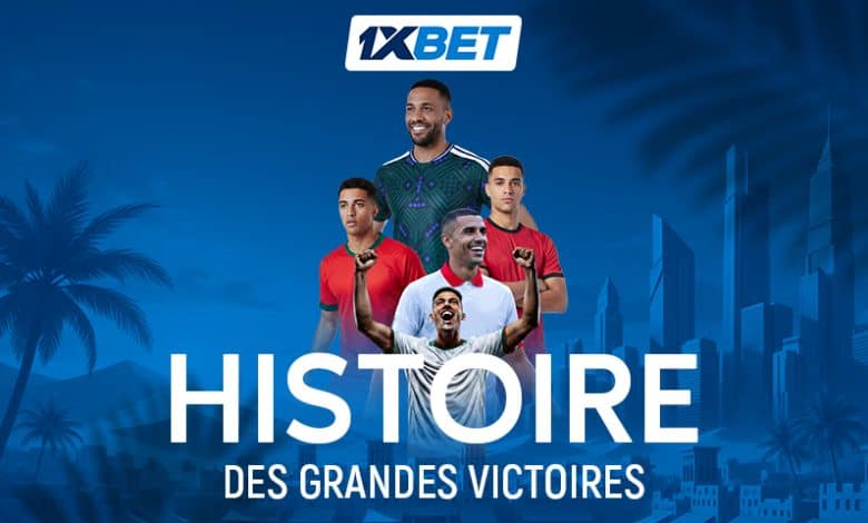 Les équipes arabes à la Coupe du monde. Des débuts audacieux à l'exploit historique du Maroc-1xbet