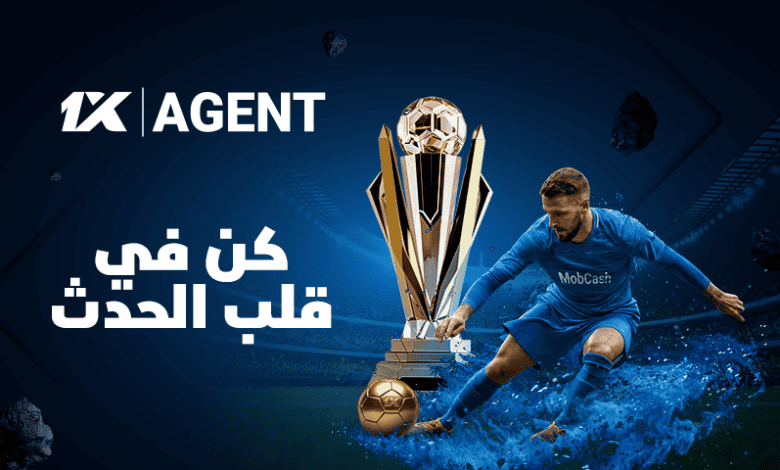 MobCash يضعك في قلب البطولة الكروية العالمية-1xbet