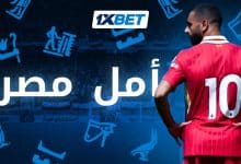 محمد صلاح في سباق مع الزمن لقيادة أحلام مصر في المونديال