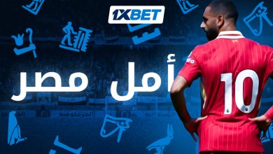 محمد صلاح في سباق مع الزمن لقيادة أحلام مصر في المونديال