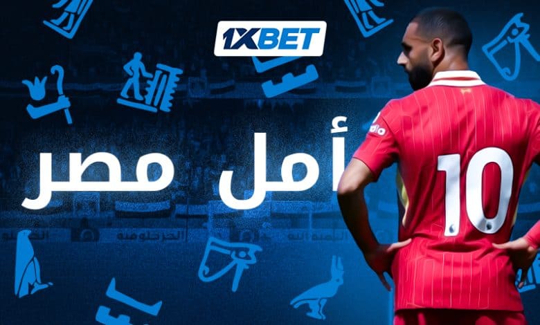 محمد صلاح في سباق مع الزمن لقيادة أحلام مصر في المونديال