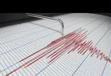 زلزال بقوة 6.1 درجات يضرب جنوب البيرو دون تسجيل خسائر