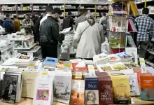 الرباط تعزز مكانتها كعاصمة عالمية للكتاب وتراهن على إحياء القراءة