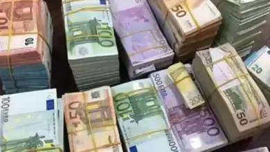 المغرب يجمع 2.25 مليار يورو من السوق الدولية للسندات