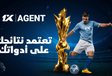 مشروع MobCash وفرص الربح المستقرة | 1xBet