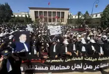 محامو المغرب يحتجون أمام البرلمان ضد مشروع قانون المحاماة