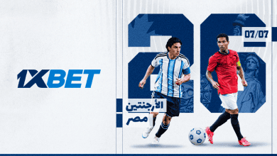 مصر أمام الأرجنتين.. صلاح يتحدى ميسي في موقعة لا تقبل الخطأ-1xbet