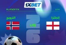النرويج ضد إنجلترا: مواجهة بين أفضل هدافي أوروبا-1xbet