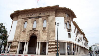 عملة فضية تذكارية من فئة 250 درهما تحمل صورة الملك محمد السادس